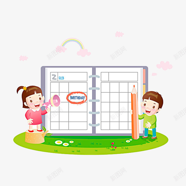 学习的小孩png免抠素材_88icon https://88icon.com png素材 卡通画 学习素材 小孩 笔