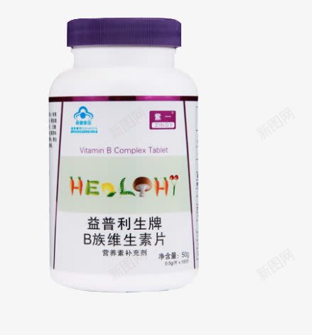 益普利生牌B族维生素片png免抠素材_88icon https://88icon.com 产品实物 保健品 益普利生牌B族维生素片 营养品
