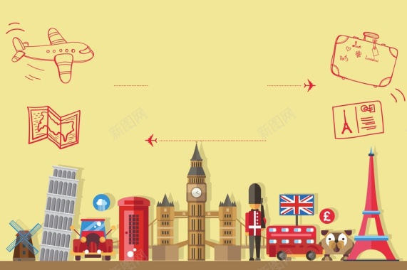 英欧旅游海报背景模板矢量图背景