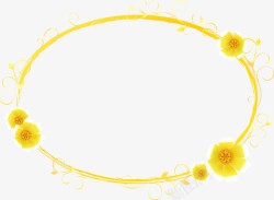 黄色花朵装扮边框素材
