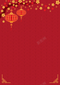 中国风海红色卡通灯笼梅花2017新年除夕过年背景高清图片