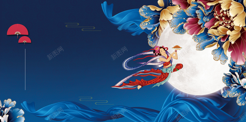 创意中国风中秋节海报背景psd设计背景_88icon https://88icon.com 中秋 中秋海报 中秋节 优惠 十一 双节 国庆 国庆中秋 国庆海报 情满中秋 折扣 抢购