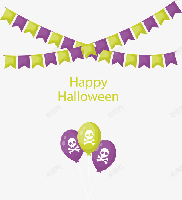 骷髅装饰气球束矢量图ai免抠素材_88icon https://88icon.com happyhallowee happyhalloween 万圣节 彩色气球 气球 气球束 矢量png 矢量图