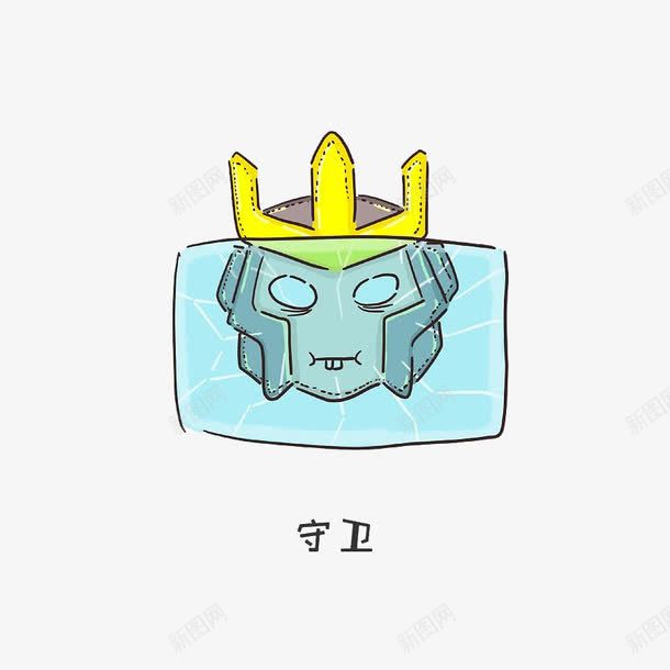 狼人杀守卫png免抠素材_88icon https://88icon.com 狼人杀 狼人杀守卫 装饰品 黑白