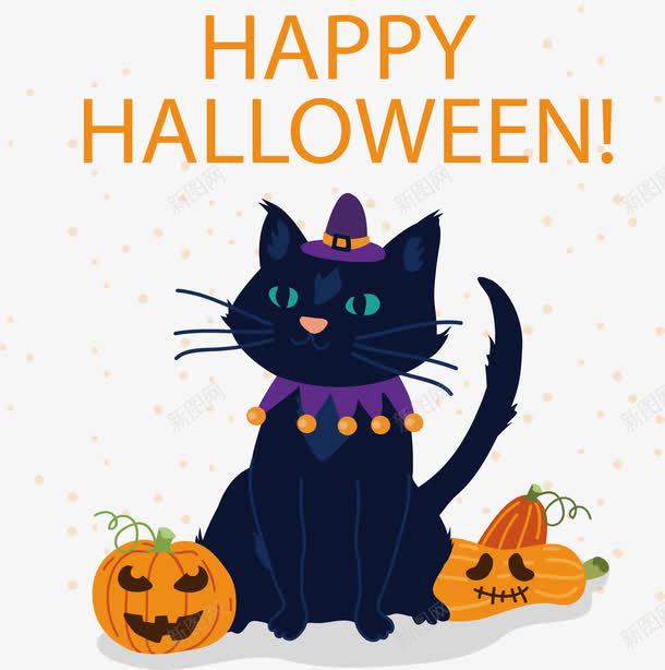 女巫黑猫png免抠素材_88icon https://88icon.com happyhallowee happyhalloween 万圣节黑猫 女巫黑猫 矢量png 黑猫 黑猫女巫