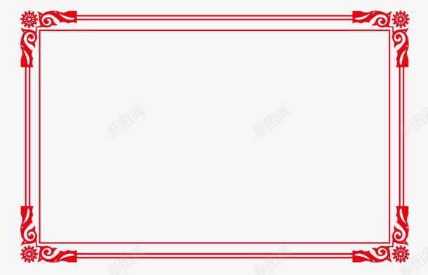 证书边框png免抠素材_88icon https://88icon.com 矢量边框 花纹边框 花边 证书边框 边框