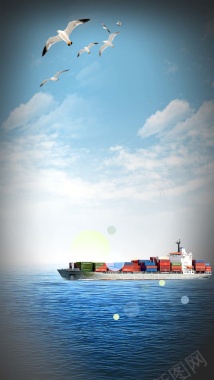 海上海鸥风景白云商业H5背景摄影图片