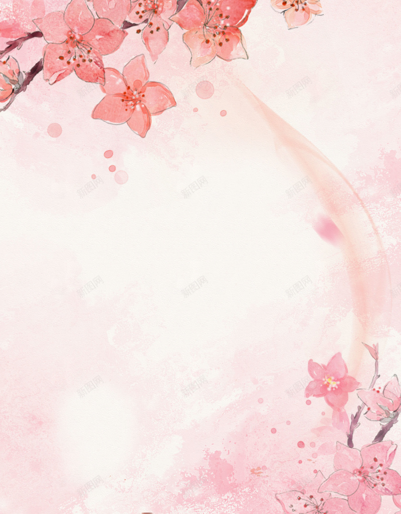 唯美粉色手绘桃花教师节海报背景psdpsd设计背景_88icon https://88icon.com psd 唯美 手绘 教师节 教师节促销 教师节快乐 桃李满天下 桃花 海报背景 粉色