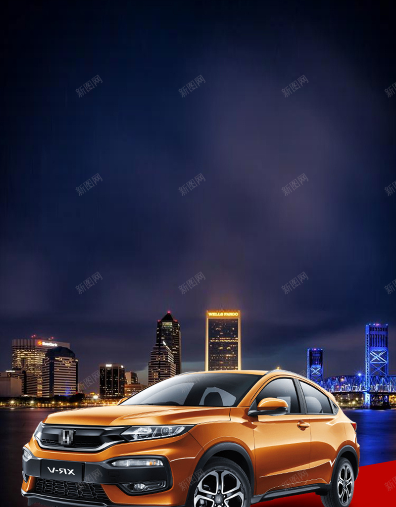 奢华登场智能SUV汽车宣传海报psd设计背景_88icon https://88icon.com 免息贷款 汽车 汽车宣传单 汽车展 汽车广告 汽车梦 购车梦 购车海报 车展 车展海报 零利息贷款