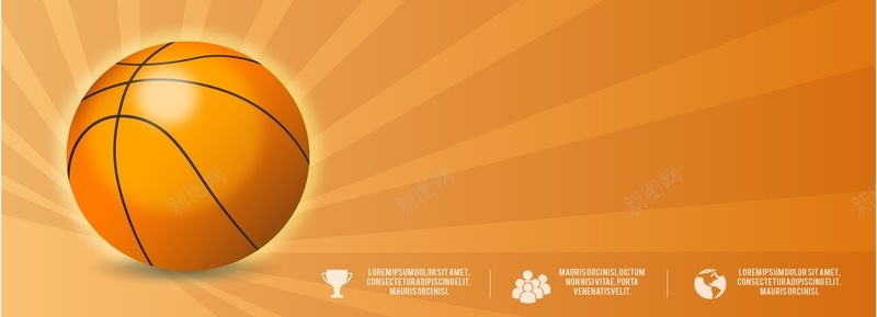 精美橙色篮球背景矢量图背景