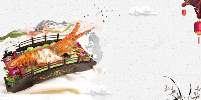 中国风澳洲龙虾美食海鲜广告海报背景背景