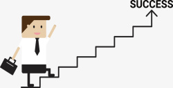 登上台阶登上成功的阶梯矢量图高清图片