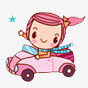 汽车女孩png免抠素材_88icon https://88icon.com 卡通 可爱 粉红色