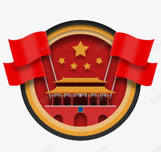 卡通手绘红色的军章png免抠素材_88icon https://88icon.com 创意 动漫动画 卡通手绘 简约 红旗 红色的军章