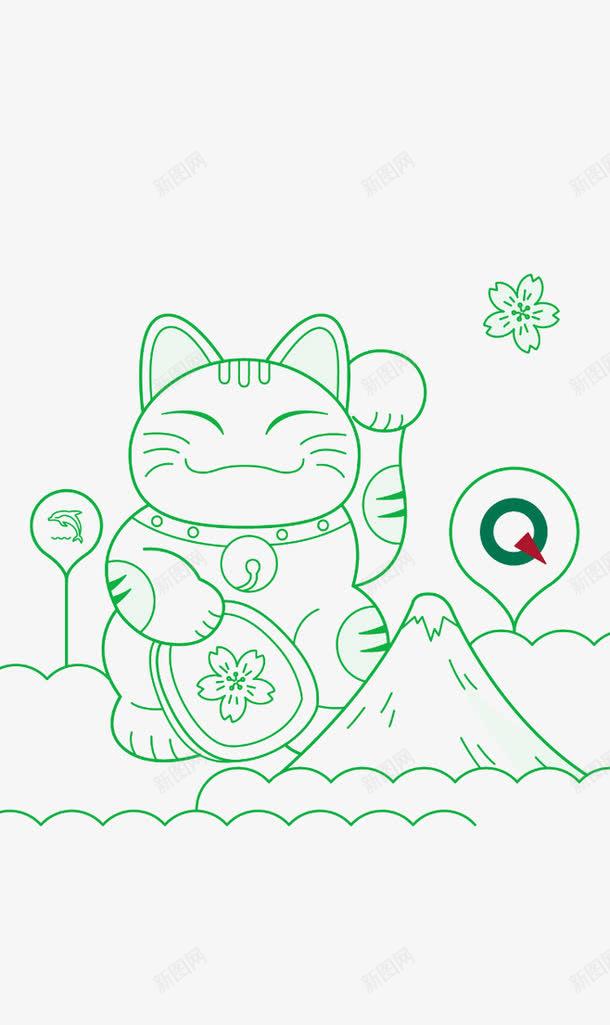 APP理财元素png免抠素材_88icon https://88icon.com APP元素 招财猫 绿色 金融元素