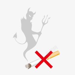 世界无烟日禁止吸烟矢量图素材