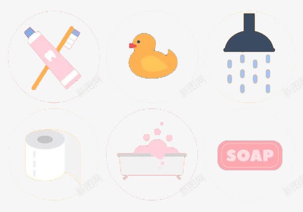 家用卫生用品肥皂png免抠素材_88icon https://88icon.com 健康 卫生 家用 彩色 杀菌 沐浴 肥皂