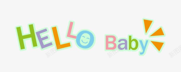 hellobabypng免抠素材_88icon https://88icon.com baby hello 字体设计 文字排版