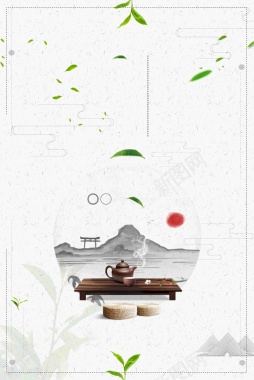 创意中国风禅茶一味茶道文化宣传背景