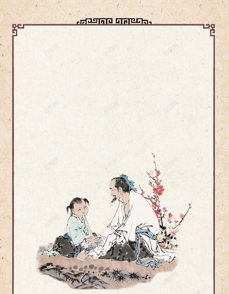 名医文化挂画海报背景psd设计背景_88icon https://88icon.com PSD源文件 PSD素材 中华传统美德 分层文件 小学校园文化宣传 挂图文明道德 挂画 教学 教室 文化墙 校园 校园文化 校园文化墙书籍 校园文化建设 楼梯 礼仪宣传 背景模板 背景海报 背景素材 诚信 谦虚 高清背景