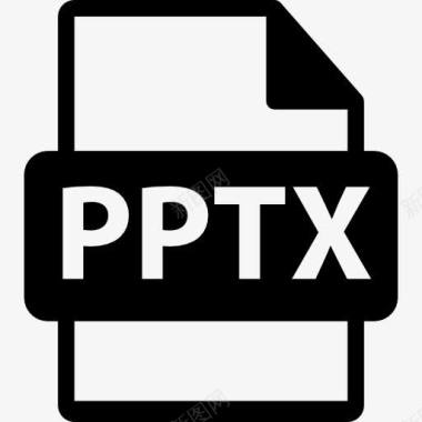 文件格式pptx格式的文件图标图标