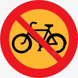 象形图路迹象没有自行车symb图标图标