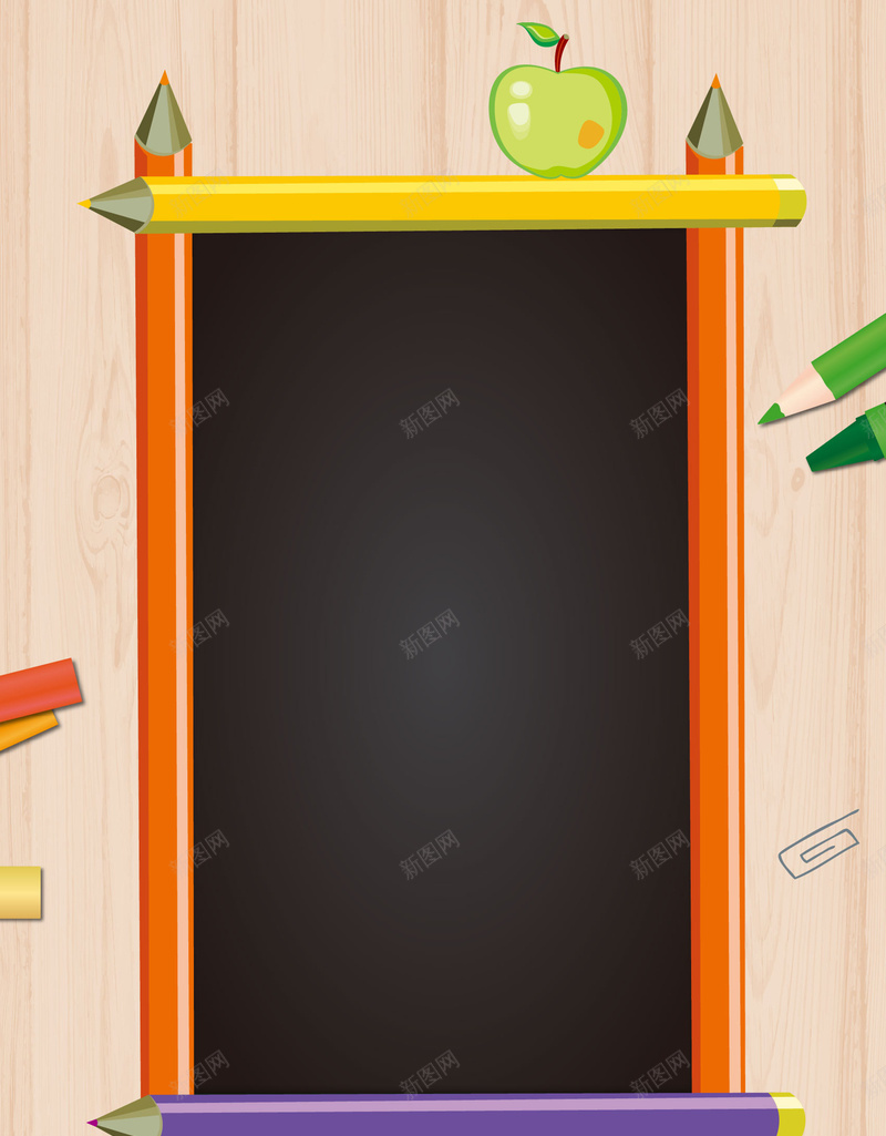矢量创意木板纹理黑板学习教育背景ai设计背景_88icon https://88icon.com 儿童教育 创意 学习 学校 彩色笔 教育 早教 木板纹理 海报 牛顿苹果 矢量素材 背景 黑板 矢量图