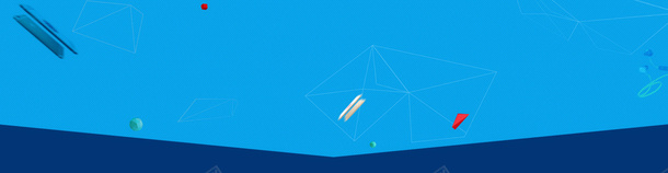 淘宝轮播海报banner背景