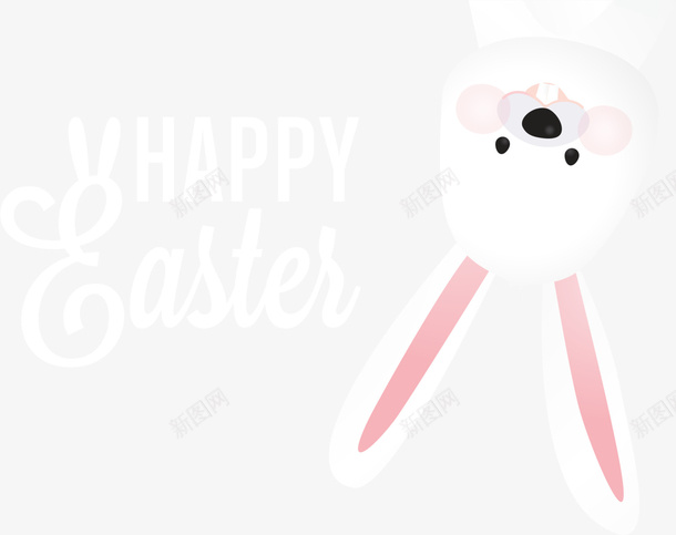 复活节快乐白色艺术字png免抠素材_88icon https://88icon.com easter happy 复活节快乐 开心 白色兔子 白色艺术字