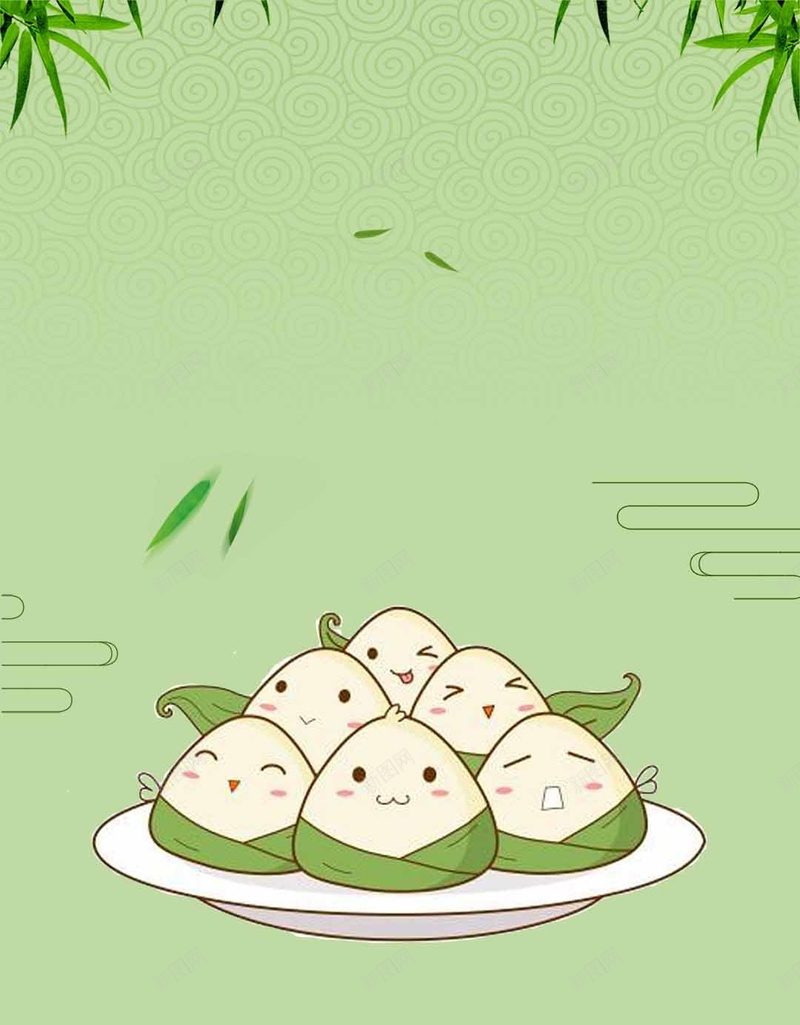 卡通粽子传统节日H5背景psd设计背景_88icon https://88icon.com 传统节日H5背景素材 卡通粽子 浓情端午 端午 端午海报 端午节 粽子 节日海报