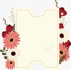 浪漫粉色小雏菊标题框矢量图素材