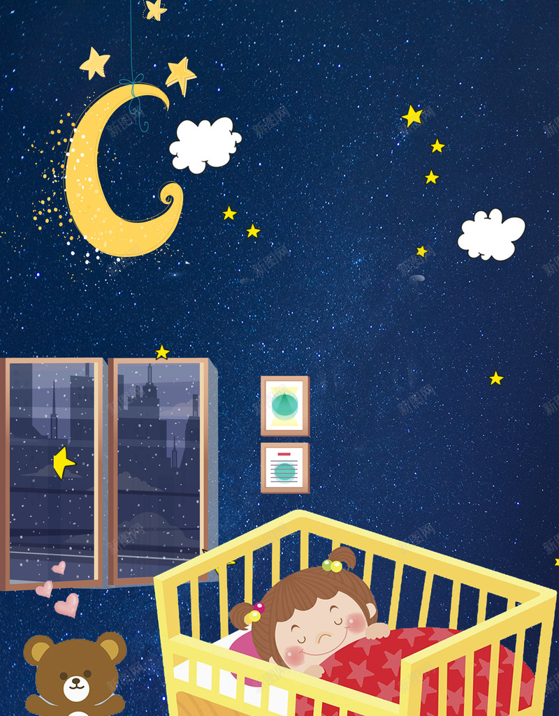 世界睡眠日与爱同眠海报psd设计背景_88icon https://88icon.com 世界睡眠日 云朵 卡通 星星 星空 月亮 玩具熊 睡眠日 睡觉的小孩 美好睡眠 蓝色