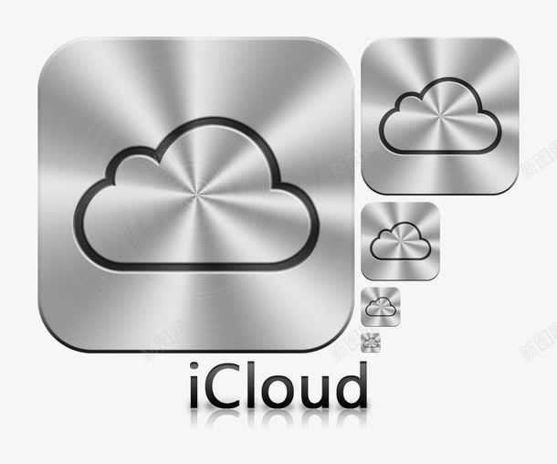 金属质感云上传psd免抠素材_88icon https://88icon.com 上传 云 质感 金属