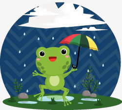 卡通下雨撑伞跳跳蛙素材
