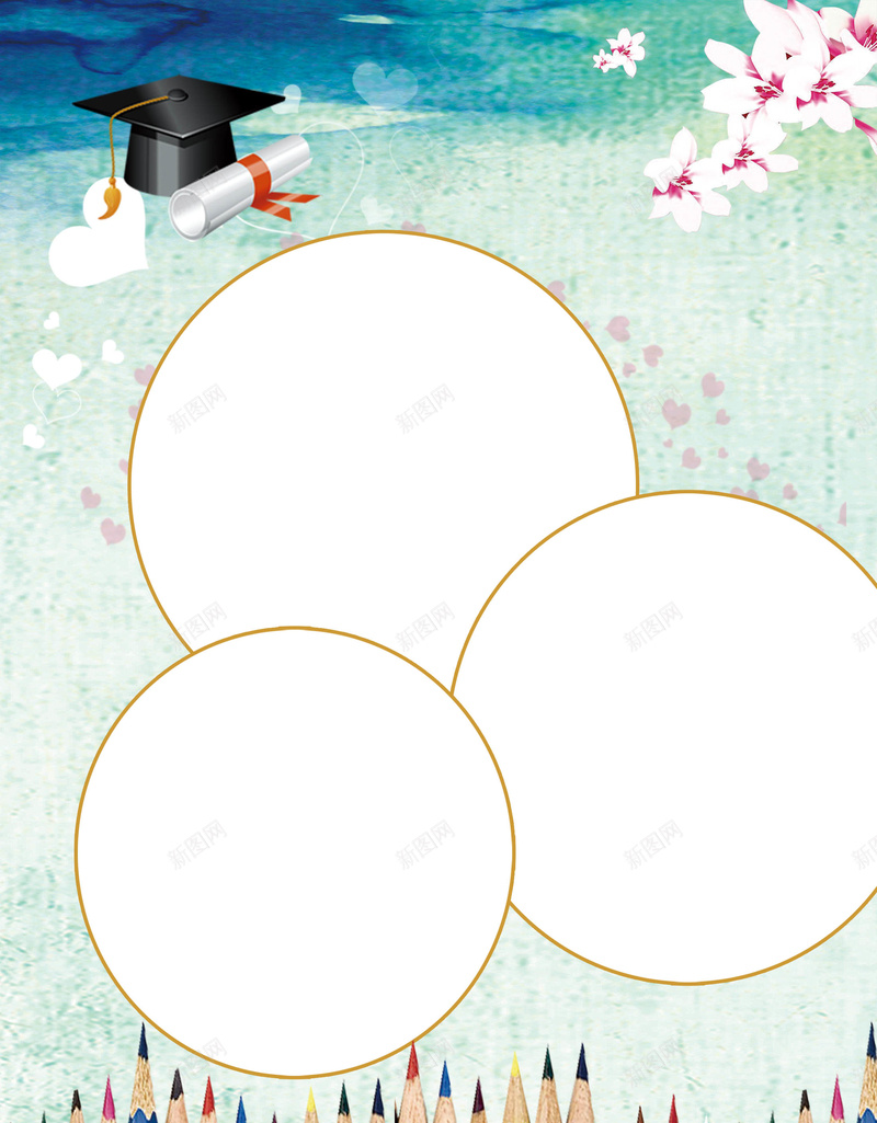 幼儿园档案成长履历背景psd设计背景_88icon https://88icon.com 卡通 卡通儿童 幼儿园 幼儿成长档案 幼儿背景模板下载 成长履历 成长手册 成长的足迹 海报