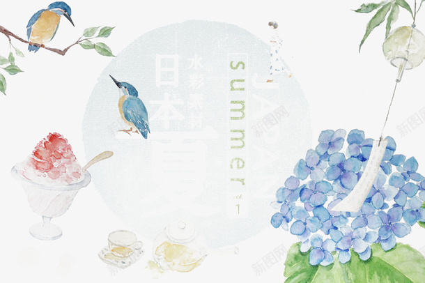 古风水彩插画png免抠素材_88icon https://88icon.com 免抠 古风 平面 插画 水彩 素材