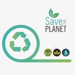 拯救地球素材