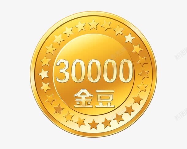 金豆金牌png免抠素材_88icon https://88icon.com png图片 五角星 免费png 免费png元素 标签 金豆 金豆金牌