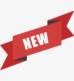 促销海报装饰背景矢量图素材