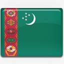 土库曼斯坦国旗国国家标志png免抠素材_88icon https://88icon.com country flag turkmenistan 国 国旗 土库曼斯坦