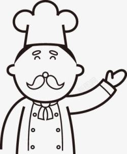 卡通人物厨师素材