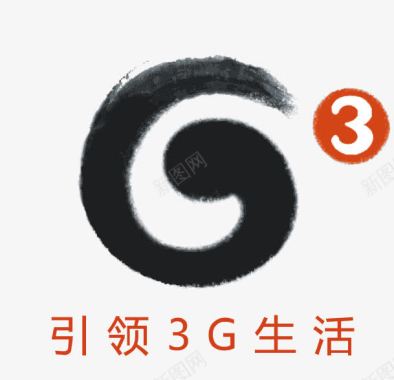 中国名楼G3图标图标