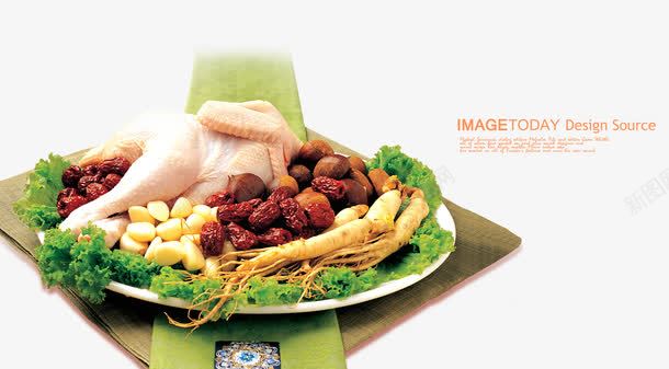 做菜食料psd免抠素材_88icon https://88icon.com 人参 大枣 生菜 盘子 鸡肉