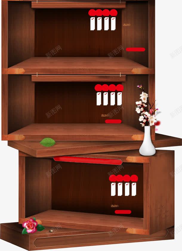 三层立体木箱png免抠素材_88icon https://88icon.com 三层立体木箱 木箱 立体箱子