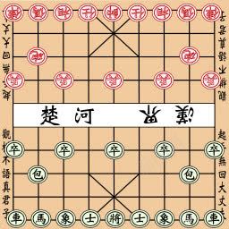 游戏进度条游戏中国国际象棋appsicons图标图标