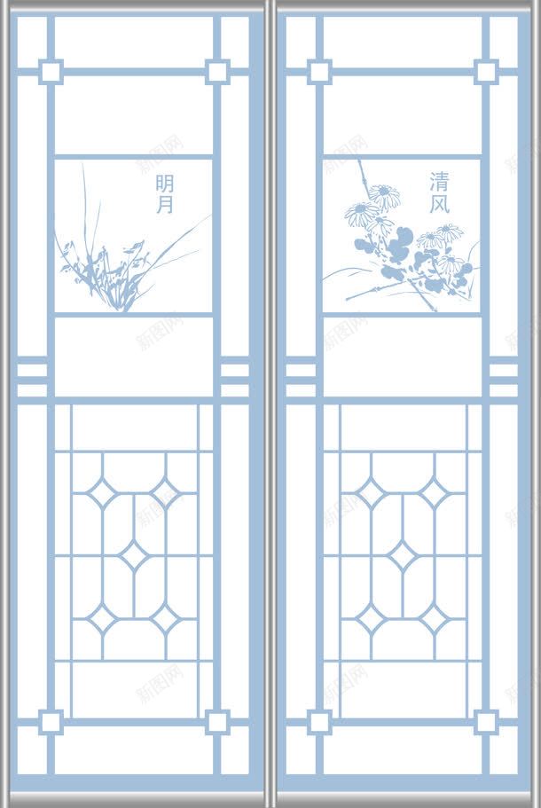 天蓝色古典窗户矢量图ai免抠素材_88icon https://88icon.com 传统窗户 古典窗 古窗 天蓝色 矢量图