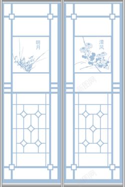 天蓝色古典窗户矢量图素材