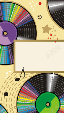 彩色光碟黑胶碟音乐主题海报背景矢量图背景
