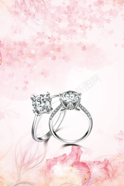 粉色清新珠宝戒指促销花卉背景背景
