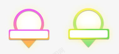 坐标指示png免抠素材_88icon https://88icon.com 坐标指示